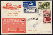Israel 1957 Alitalia reg first flight cover to Italy, various handstamps & backstamps (illustrated with Colluseum) Flight AZ 411