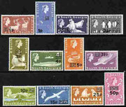 Falkland Islands Dependencies - South Georgia 1977-78 Decimal Currency surcharged set of 12 unmounted mint SG 53-66