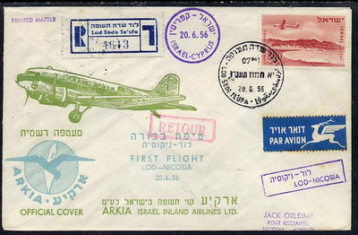 Israel 1956 Arkia reg first flight illustrated cover to Nicosia, various handstamps & backstamps