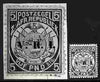 Transvaal two Photographic prints from Sperati's own negatives of 1900 VRI £5 ex BPA archives