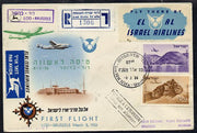 Israel 1956 El-Al Israel Airlines reg first flight illustrated cover to Brussels bearing Air stamps with various handstamps & backstamps