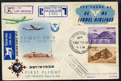 Israel 1956 El-Al Israel Airlines reg first flight illustrated cover to Brussels bearing Air stamps with various handstamps & backstamps