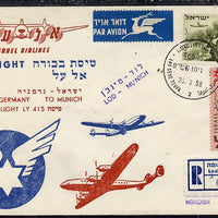 Israel 1958 El-Al Israel Airlines first flight reg cover to Germany (Munich) bearing Air stamps with various handstamps and backstamps (Flight LY 415)