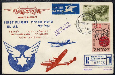 Israel 1958 El-Al Israel Airlines first flight reg cover to Germany (Munich) bearing Air stamps with various handstamps and backstamps (Flight LY 415)