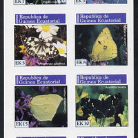 Equatorial Guinea 1976 Butterflies imperf set of 8 unmounted mint, Mi 964-71B