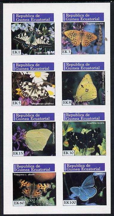 Equatorial Guinea 1976 Butterflies imperf set of 8 unmounted mint, Mi 964-71B