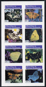 Equatorial Guinea 1976 Butterflies imperf set of 8 unmounted mint, Mi 964-71B