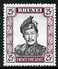 Brunei 1964-72 Sultan 25c black & reddish-violet glazed paper unmounted mint SG127ab