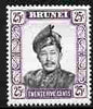 Brunei 1964-72 Sultan 25c black & purple glazed paper unmounted mint SG127a