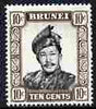 Brunei 1964-72 Sultan 10c black & sepia ordinary paper unmounted mint SG124