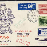 Israel 1957 Air France First flight reg illustrated cover to Mexico City bearing Air stamps with various backstamps (Flight AF 135/071)