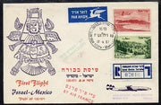 Israel 1957 Air France First flight reg illustrated cover to Mexico City bearing Air stamps with various backstamps (Flight AF 135/071)