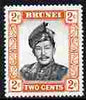 Brunei 1964-72 Sultan 2c black & orange glazed paper unmounted mint SG119a