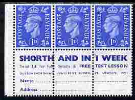 Great Britain 1950-52 KG6 1d light ultramarine booklet pane of 6 (3 stamps plus Shorthand in one week) with inverted watermark unmounted mint average perfs SG spec QB20a