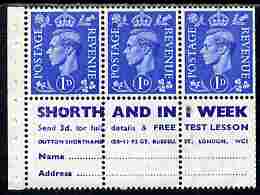 Great Britain 1950-52 KG6 1d light ultramarine booklet pane of 6 (3 stamps plus Shorthand in one week) with upright watermark unmounted mint average perfs SG spec QB20