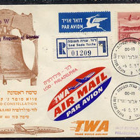 Israel 1957 TWA First flight reg cover to USA (Philadelphia) bearing Air stamps with various backstamps (illustrated with Bell) Super - G Constellation Flight TW 823