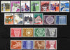 Switzerland 1973-80 Pictorial definitive set of 22 on phosphorescent paper unmounted mint SG 847-66
