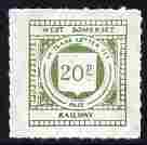 Cinderella - Great Britain West Somerset Railway 20p 1st Class Letter Stamp unmounted mint