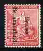 Bechuanaland 1893 Overprint on COGH 1d carmine-red with 'c' part missing from overprint mounted mint SG 38var