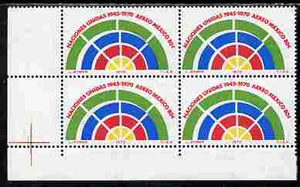 Mexico 1970 25th Anniversary of United Nations 80c corner block of 4 with fine shift of green unmounted mint as SG 1214