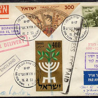 Israel 1959,first direct flight cover to London bearing 1957 Stamp Exhibition triangular & Plane over Olive Tree Stamps (SG 76 & 141) various handstamps & backstamps (Special Delivery Express markings)