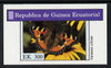 Equatorial Guinea 1976 Butterflies 300ek imperf m/sheet unmounted mint . NOTE - this item has been selected for a special offer with the price significantly reduced