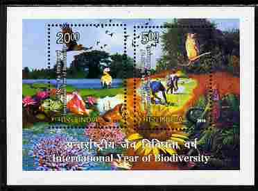 India 2010 Biodiversity perf m/sheet unmounted mint