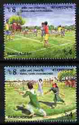Bangladesh 2010 Rural Games perf set of 2 unmounted mint