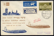 Israel 1957 BEA First flight reg cover to London, various handstamps & backstamps (Illustrated with Plane & Houses of Parliament) Flight BE 127