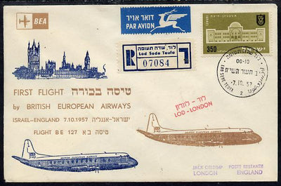Israel 1957 BEA First flight reg cover to London, various handstamps & backstamps (Illustrated with Plane & Houses of Parliament) Flight BE 127