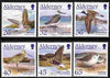 Guernsey - Alderney 2005 Migrating Birds (4th series) Waders perf set of 6 unmounted mint SG A259-64