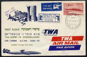 Israel 1957 TWA First flight reg cover to Athens, various handstamps & backstamps (Illustrated with Plane & Parthenon) Flight TW 823