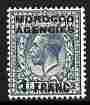 Morocco Agencies - French Currency 1925-34 KG5 1f on 10d turquoise-blue unmounted mint, SG 210
