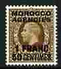 Morocco Agencies - French Currency 1935-37 KG5 1f50 on 1s bistre unmounted mint, SG 224