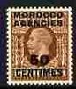 Morocco Agencies - French Currency 1935-37 KG5 50c on 5d yellow-brown unmounted mint, SG 221