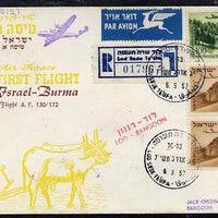 Israel 1957 Air France First flight reg cover to Rangoon bearing Air stamps with various backstamps (illustrated with Oxen Ploughing) Flight AF 130/172
