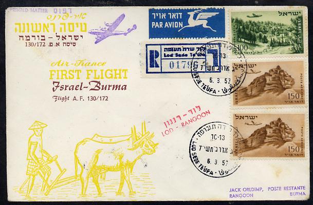 Israel 1957 Air France First flight reg cover to Rangoon bearing Air stamps with various backstamps (illustrated with Oxen Ploughing) Flight AF 130/172
