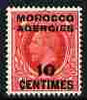 Morocco Agencies - French Currency 1935-37 KG5 10c on 1d scarlet unmounted mint, SG 217
