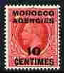 Morocco Agencies - French Currency 1935-37 KG5 10c on 1d scarlet unmounted mint, SG 217