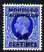 Morocco Agencies - French Currency 1935-37 KG5 25c on 2.5d ultramarine unmounted mint, SG 219