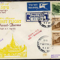 Israel 1957 Air France First flight reg cover to Rangoon bearing Air stamps with various backstamps (illustrated with Plane over River Scene) Flight AF 130/172