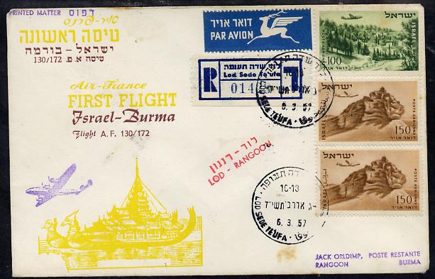 Israel 1957 Air France First flight reg cover to Rangoon bearing Air stamps with various backstamps (illustrated with Plane over River Scene) Flight AF 130/172