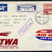 Israel 1956 TWA First flight reg illustrated cover to New York with various backstamps, Flight TW 911
