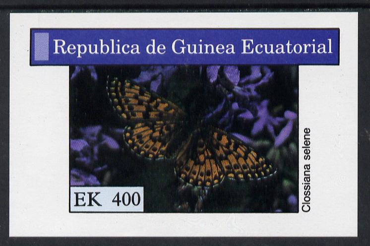 Equatorial Guinea 1976 Butterflies 400ek imperf m/sheet unmounted mint . NOTE - this item has been selected for a special offer with the price significantly reduced
