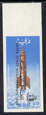 Dubai 1964 Space Achievements 5np imperf with opt reading downwards (unissued) unmounted mint