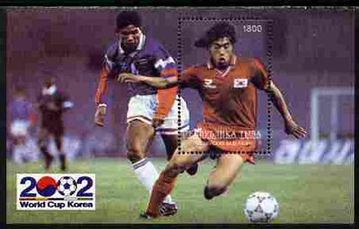 Touva 2002 Football World Cup #1 perf s/sheet unmounted mint . Note this item is privately produced and is offered purely on its thematic appeal, it has no postal validity