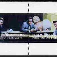 Touva 1996 Superstars Montage 2 value perf m/sheet with composite design showing,Marilyn Monroe, Bogart, James Dean & Elvis, unmounted mint. Note this item is privately produced and is offered purely on its thematic appeal, it has no postal validity
