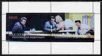 Touva 1996 Superstars Montage 2 value perf m/sheet with composite design showing,Marilyn Monroe, Bogart, James Dean & Elvis, unmounted mint. Note this item is privately produced and is offered purely on its thematic appeal, it has no postal validity