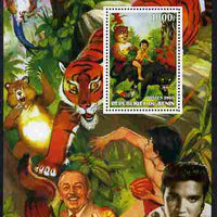 Benin 2003 75th Birthday of Mickey Mouse - Jungle Book (also shows Elvis & Walt Disney) perf m/sheet unmounted mint. Note this item is privately produced and is offered purely on its thematic appeal