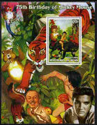 Benin 2003 75th Birthday of Mickey Mouse - Jungle Book (also shows Elvis & Walt Disney) perf m/sheet unmounted mint. Note this item is privately produced and is offered purely on its thematic appeal